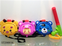 ST298836 - WATER GUN 3STYLES ASSORTED
