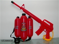 ST298838 - WATER GUN