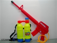 ST298841 - WATER GUN