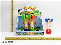 ST298868 - 
