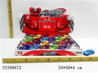 ST298872 - 回力合金超跑车