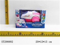 ST298882 - B/O CLEANER