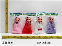 ST298894 - DOLL