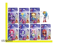 ST298899 - 