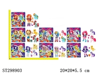 ST298903 - 