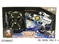 ST298957 - B/O GUN