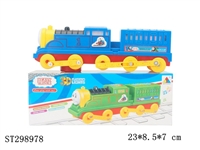 ST298978 - 托马斯电动车3D灯光+音乐