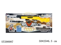 ST298987 - 