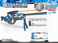 ST298999 - 