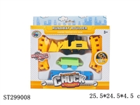 ST299008 - 