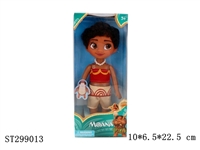 ST299013 - 9" DOLL WITH MUSIC
