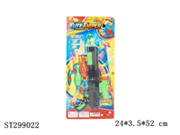 ST299022 - 