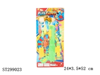 ST299023 - 