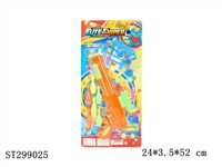 ST299025 - 
