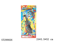 ST299026 - 