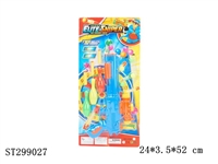 ST299027 - 