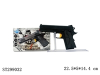 ST299032 - 
