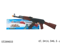 ST299033 - 