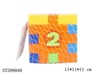 ST299049 - 