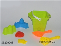 ST299065 - BEACH TOYS