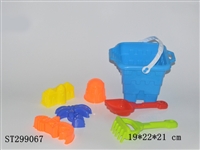 ST299067 - BEACH TOYS