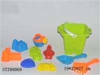 ST299069 - BEACH TOYS