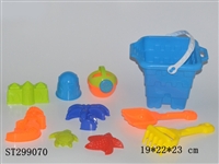 ST299070 - BEACH TOYS