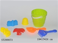 ST299073 - BEACH TOYS
