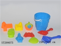 ST299075 - BEACH TOYS