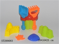 ST299083 - BEACH TOYS