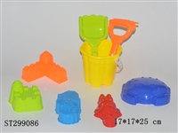 ST299086 - BEACH TOYS