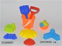 ST299087 - BEACH TOYS