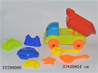 ST299090 - BEACH TOYS