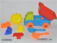 ST299091 - BEACH TOYS