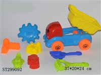 ST299092 - BEACH TOYS