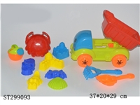 ST299093 - BEACH TOYS