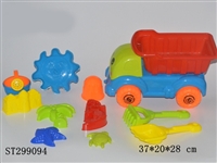 ST299094 - BEACH TOYS