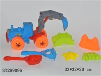 ST299096 - BEACH TOYS