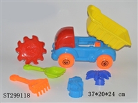 ST299118 - BEACH TOYS