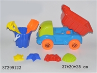 ST299122 - BEACH TOYS