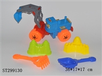 ST299130 - BEACH TOYS