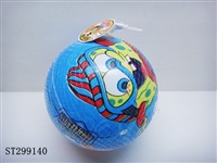 ST299140 - 9" BALL