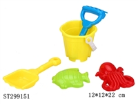ST299151 - BEACH TOYS