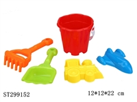 ST299152 - BEACH TOYS