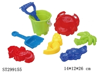 ST299155 - BEACH TOYS