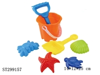 ST299157 - BEACH TOYS