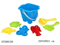 ST299159 - BEACH TOYS