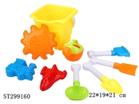 ST299160 - BEACH TOYS