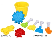 ST299164 - BEACH TOYS