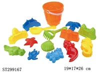 ST299167 - BEACH TOYS